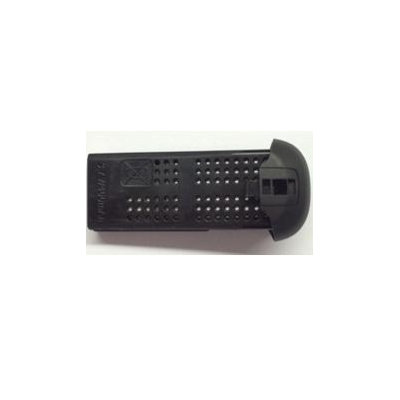 Battery (black)