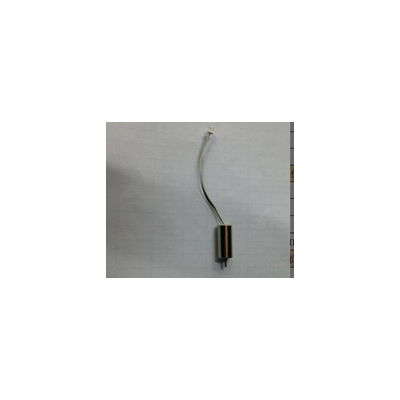 Syma X54 motor