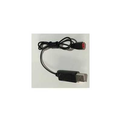 USB charger