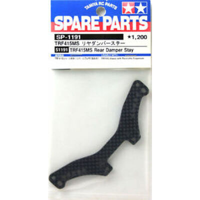 TAMIYA 51191 TRF 415 MS REAR DAMPER STAY