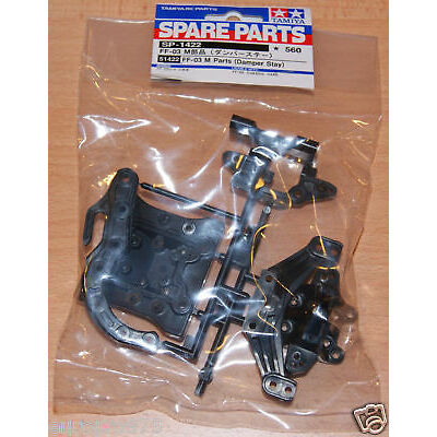 TAMIYA 51422 FF-03 M Parts (Damper Stay)