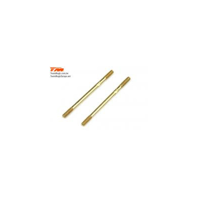 3x50mm CR Adjustable Rod (2)