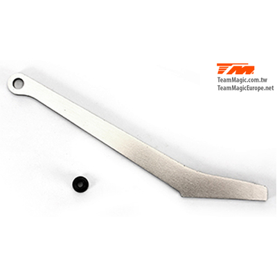 Rear stiffener (B8ER)