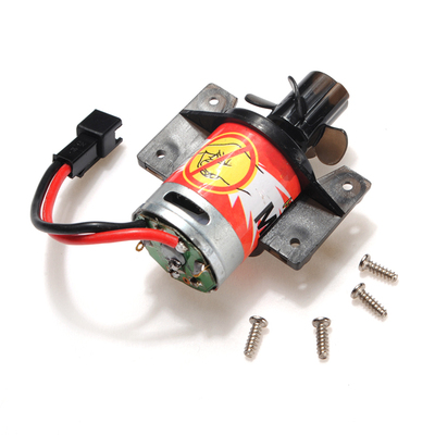 Motor