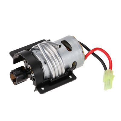 Motor
