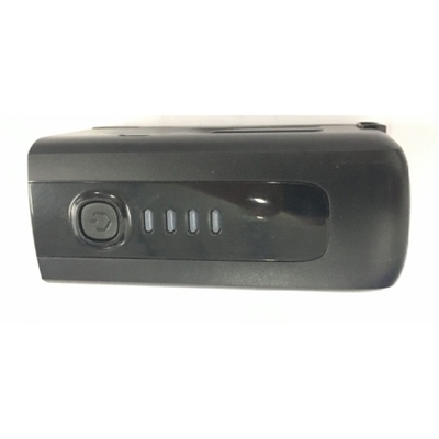 Battery