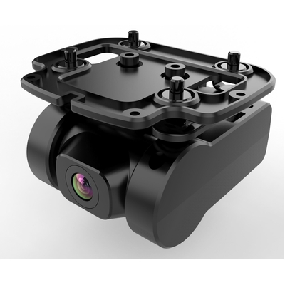 Gimbal camera