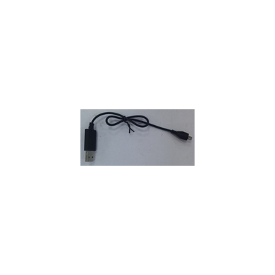 USB cable