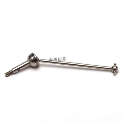 Front Uni shaft complete (sold as single, not a pair)