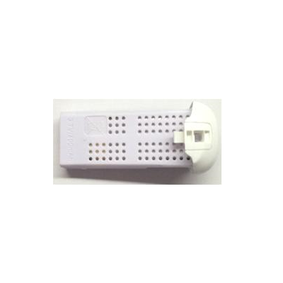 Battery (white)